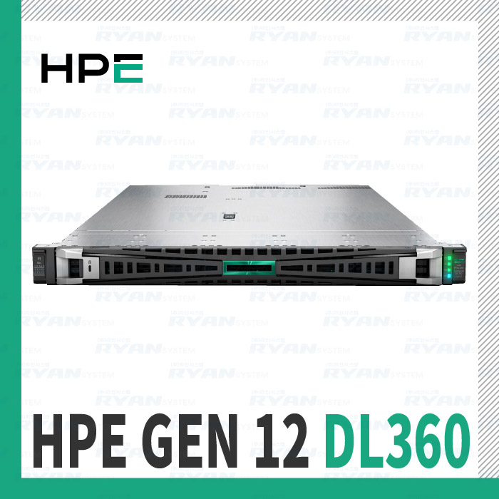 HPE DL360 Gen12 6515P 32GB/480GBx2 NVMe/8SFF/MR408i-o/800W/B