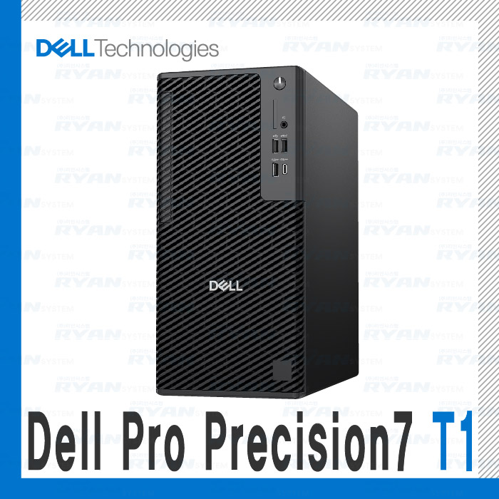 Dell T1 Ultra 5 235 8G/NVMe 256G/B