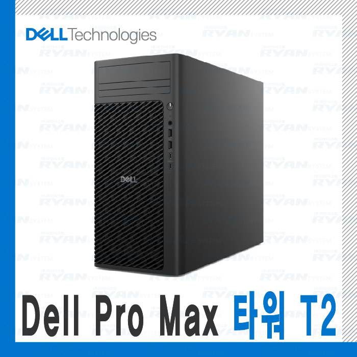 Dell Pro Max Tower T2 U9-285K 32GB/512GB NVMe/RTX 5090/RY