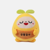 서울대학교 어린이병원 '꿈틀꽃씨' 인형