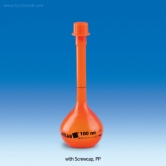 [VITLAB] A-class Certified PMP Volumetric Flask, Amber, DIN/ISO, 보증부서 A급 PMP 갈색 메스플라스크