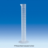 [VITLAB] B-class PP Graduated Cylinders with Mould-scale Raised, B급 PP 메스실린더 (몰드눈금)