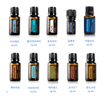 최대 50%  할인 도테라 doterra 블렌드 오일 다이제스트젠  젠도크린  테라쉴드 에어리페어 (공기정화)