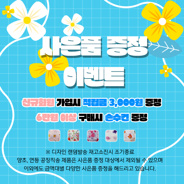 96b2b0f90896814167123eea86c60812_154923.jpg 96b2b0f90896814167123eea86c60812_154923.jpg
