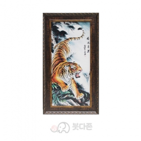 호랑이 액자(소) 33.5 x 60.5cm