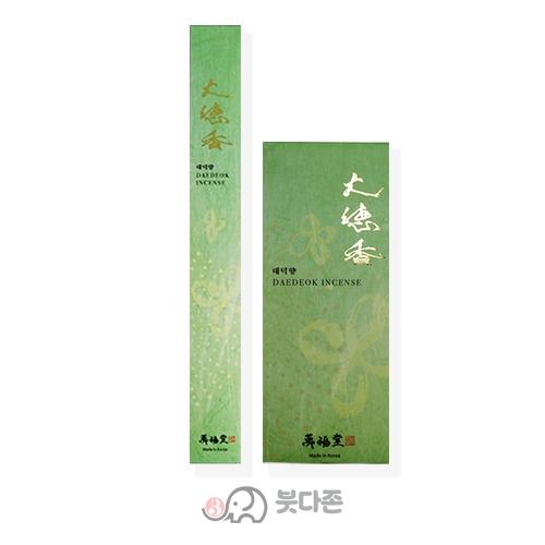 대덕향  (장/단) 택1