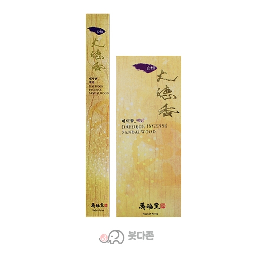 대덕향 백단(장/단) 택1
