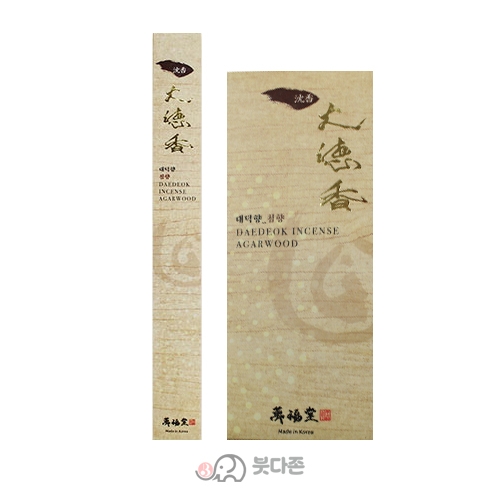 대덕향 침향 (장/단) 택1