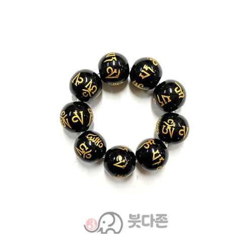 오닉스 손가락단주 12mm (보시용)