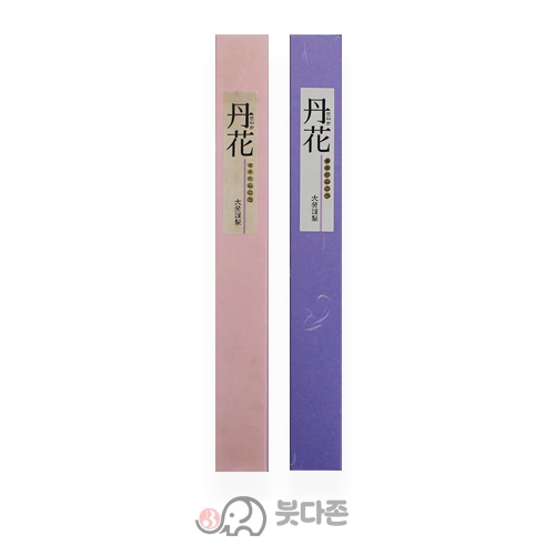 단화향(장) - 자단화/매단화 (택1) 인센스스틱 일본향