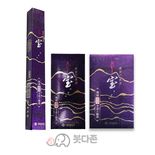 루비보(장/단중/대바라 택1) - 미연향/소취향/루비타카라