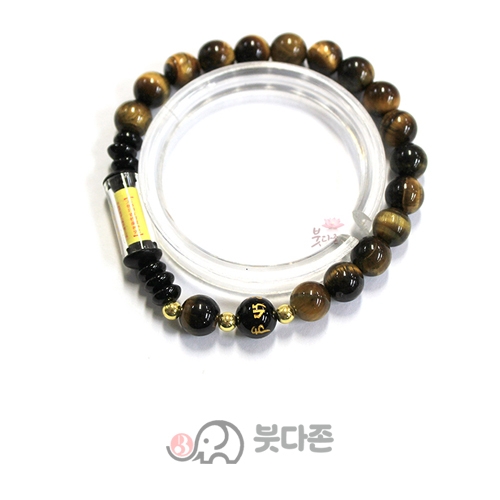 능엄주 합장주 8mm (오닉스or호안석 택1)