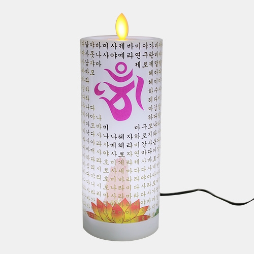 LED 원백 전기양초(소원성취) 19x8cm
