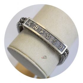 진언 만트라 순은팔찌(관음보살)