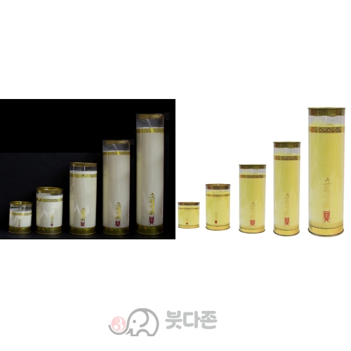 식물성 팜유양초(종류5가지)(색상2가지)(식물성팜초)대광양초