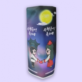 행사용 청사초롱 (행사용 맞춤제작) - 사천읍성축제 (16x16x50cm)