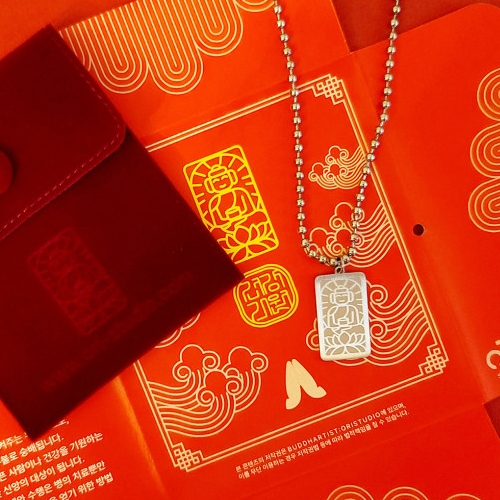 약사여래 부처님 목걸이(써지컬스틸)