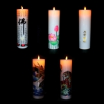LED충전전기양초(종류8가지) (1회충전시 30일사용가능)흔들충전초