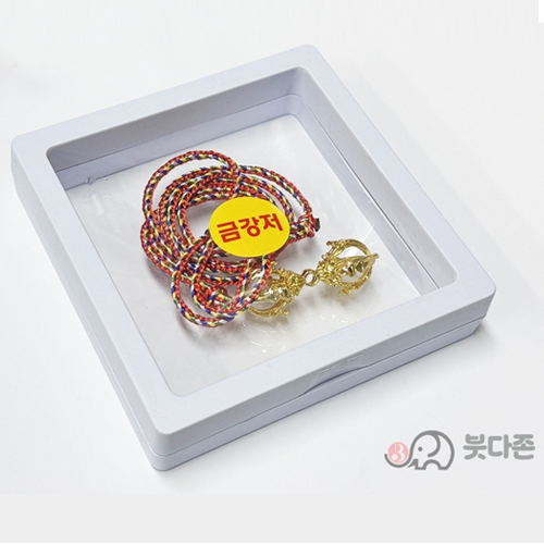 금색 금강저 목걸이(오색실줄)(케이스포함)