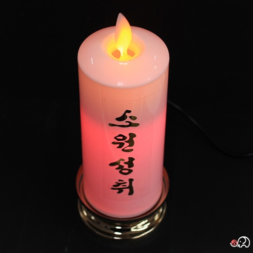 LED미니전기양초(높이15cm) (종류3가지 택1)