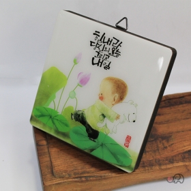 탁상용 일러스트 액자  -  힘내라 당신의오늘 그리고 내일