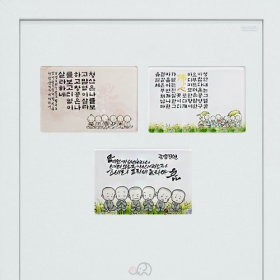 동자승 자석스티커(가로형)(종류3가지) - 현관문자석/냉장고자석