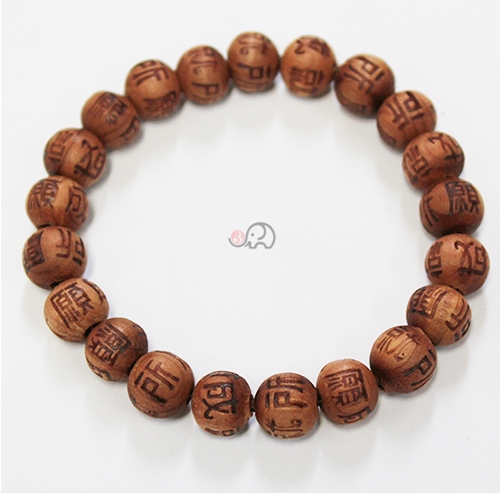 향나무 소원성취 합장주(10mm) M