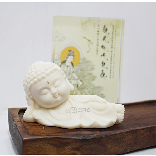 상아야자 석가모니 와불상 (11x7cm)