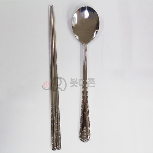 금강저 스텐수저세트