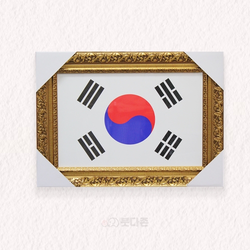 태극기 액자 (55 x 40cm)