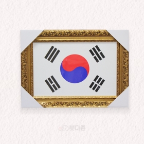 태극기 액자 (55 x 40cm)