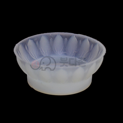 실리콘 촛물받이 10cm (백색/소)