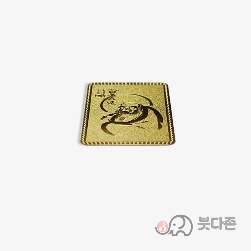 달마 동판카드 (뒷면 소원성취)