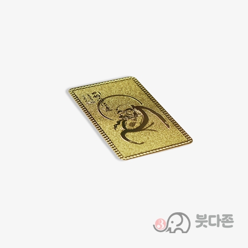 달마 동판카드 (뒷면 소원성취)