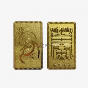 달마 동판카드 (뒷면 소원성취)