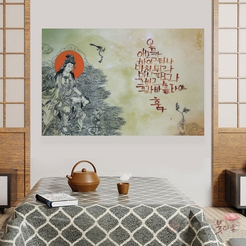 광명진언 관세음보살 아크릴 액자 (60 x 40cm)