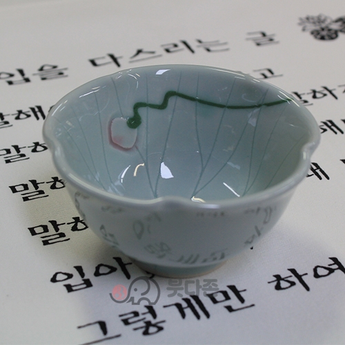 로투스 청자 찻잔(연꽃찻잔)
