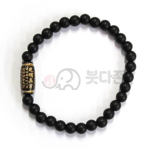 광명진언 원통주불 오닉스합장주 6mm