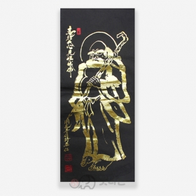 금색달마도(작품만) 35x80cm