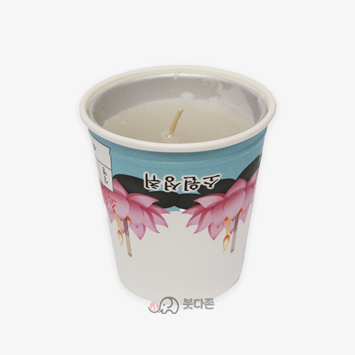 기도용 컵초(100개)/ 야외용 바람막이 컵초