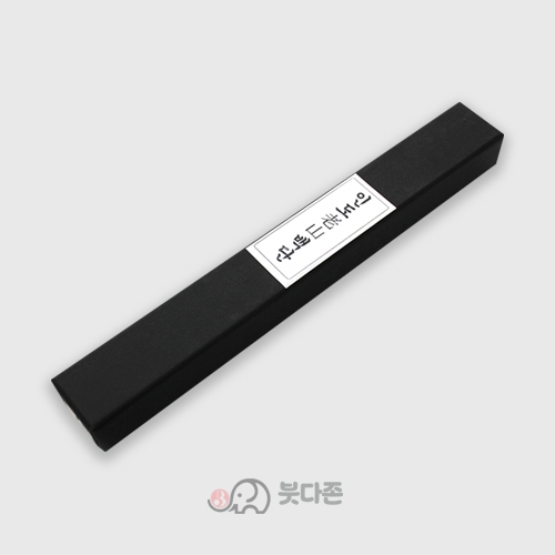인도노산백단향 약20g-  정선특급