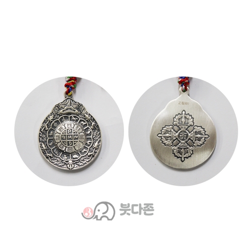 순은 구궁 팔괘 팬던트(오색실줄)