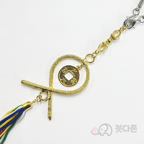 [보시용] 엽전 코뚜레 차걸이(금색10개묶음)