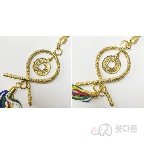 [보시용] 엽전 코뚜레 차걸이(금색10개묶음)