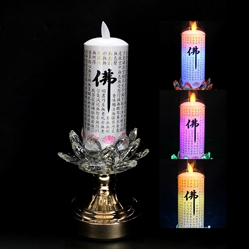 LED크리스탈촛대 전기양초(높이23cm) (종류3가지)