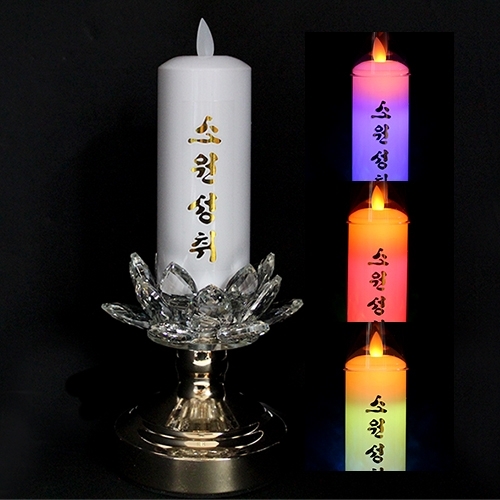 LED크리스탈촛대 전기양초(높이23cm) (종류3가지)