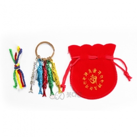 비방용 오색북어(복주머니포함)(개업/차사고)