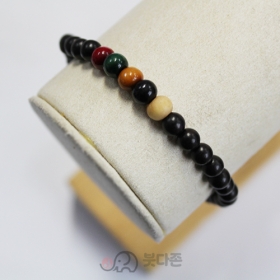 흑단 오방합장주 5mm