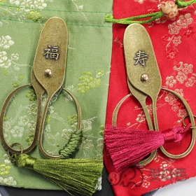 비방용 가위 & 주머니세트 (소) - 컬러 택1 재물운/매매운/건강운/복