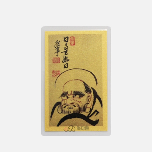 달마도 금카드(금종이코팅)(100개이상1,000원)